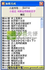 博鱼电竞官方官网